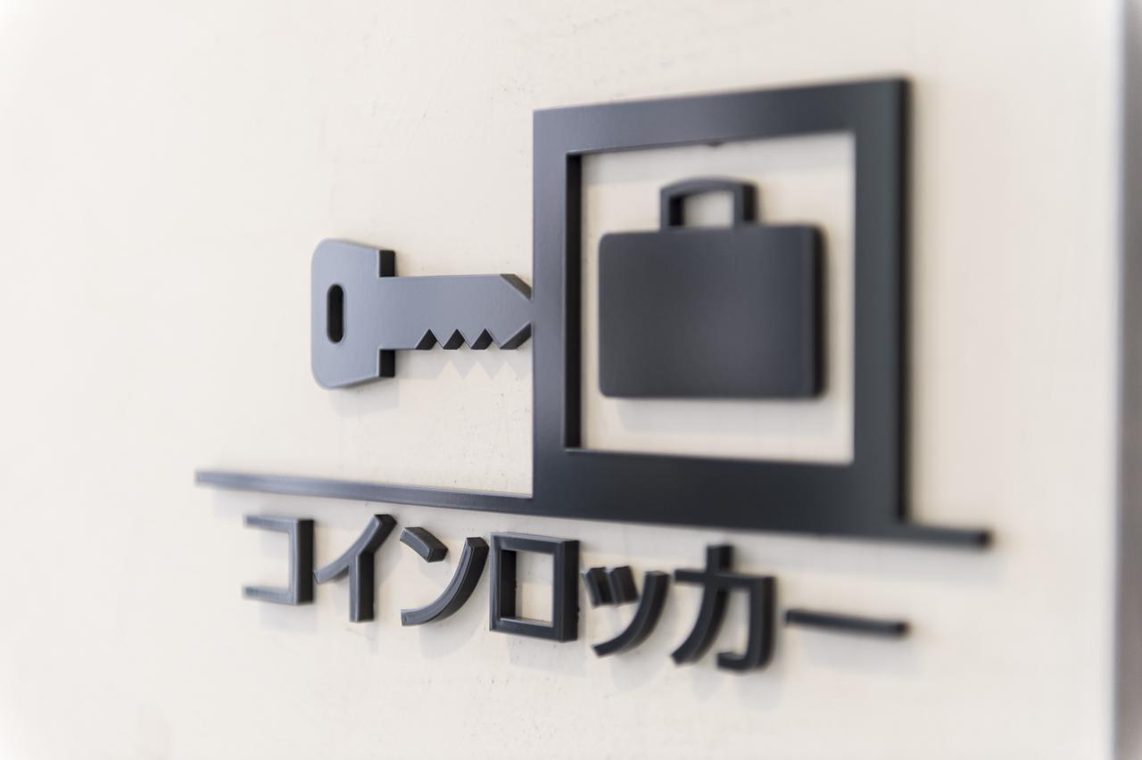 Hotel Ole Fujieda Eksteriør bilde